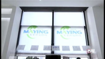 美業(yè)環(huán)境科技 網(wǎng)絡(luò)與信息安全軟件開發(fā)，開啟室內(nèi)清新空氣全新時(shí)代